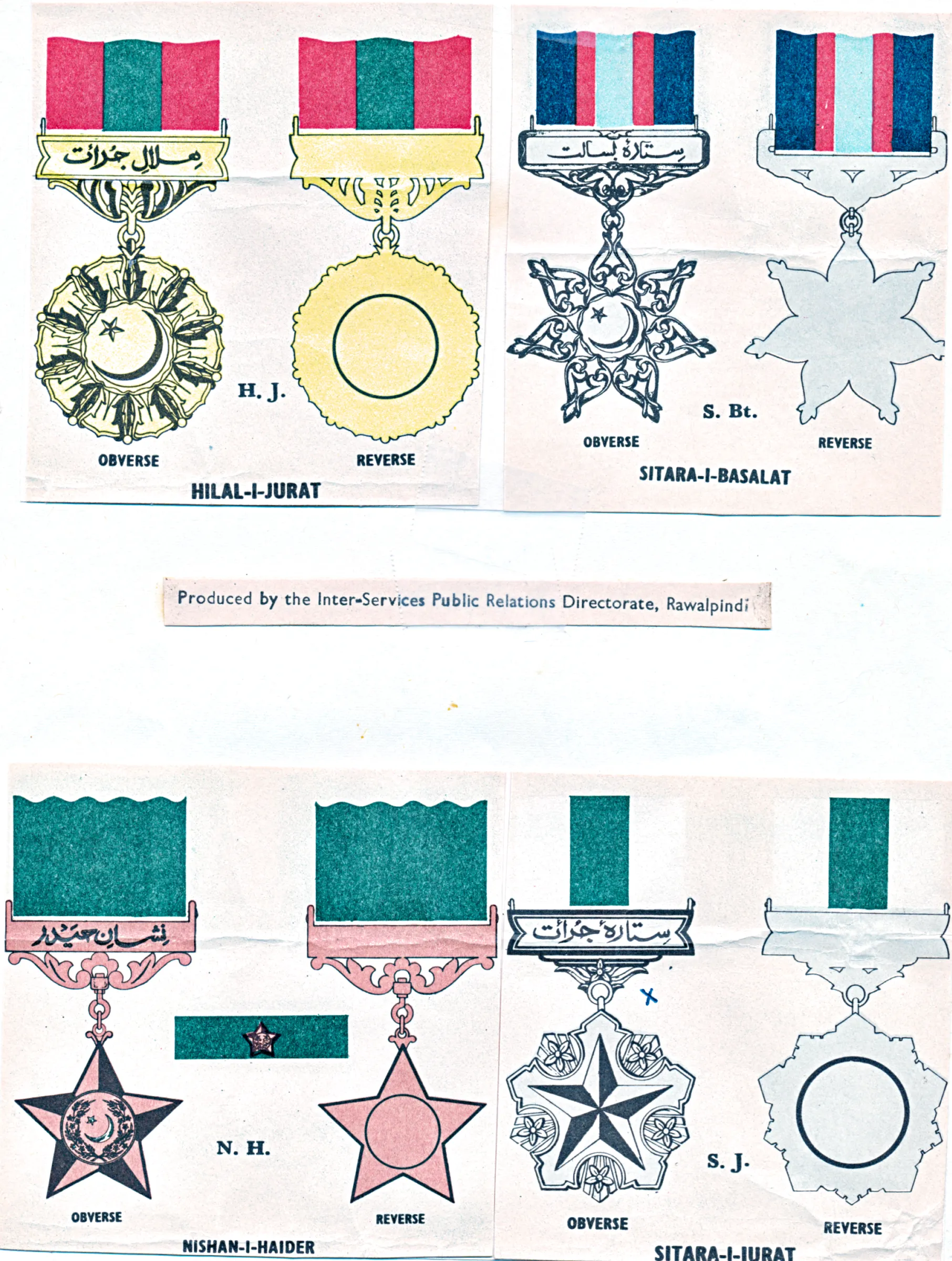 Pakistan 2