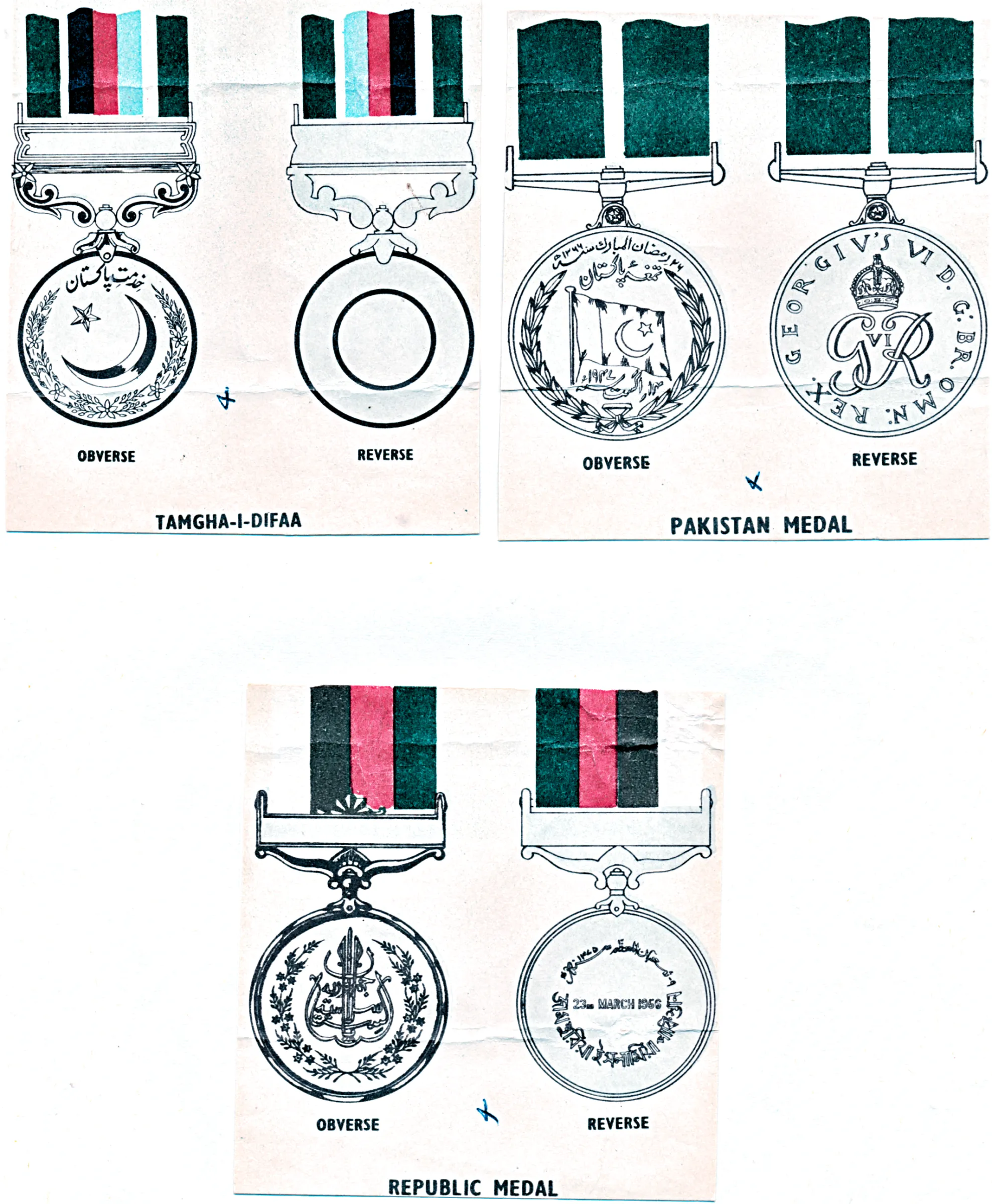 Pakistan 6